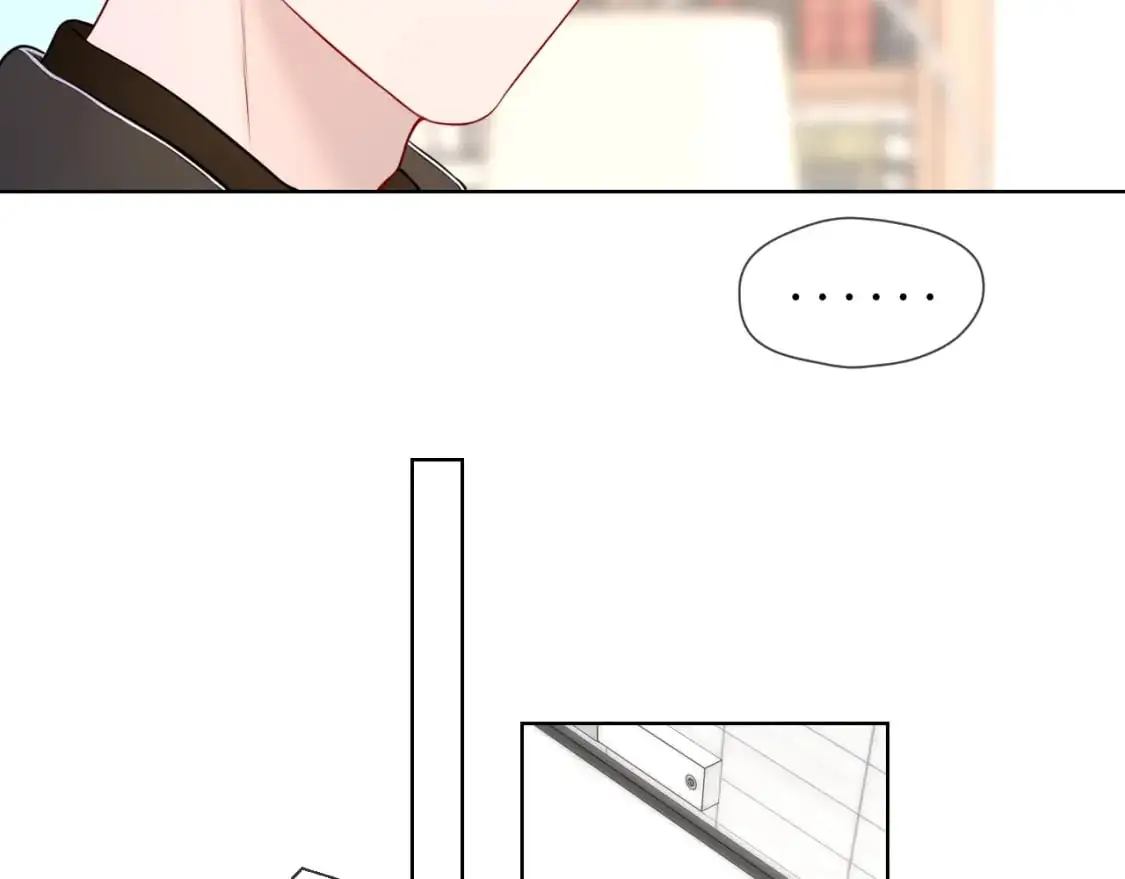 第155话 愿意被你骗 第13页
