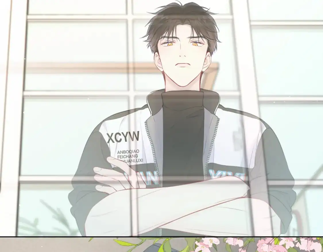 第155话 愿意被你骗 第16页
