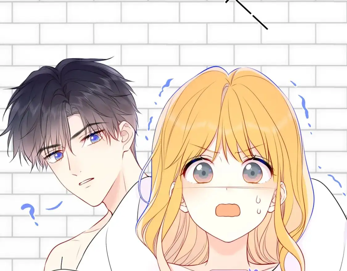 第155话 愿意被你骗 第22页