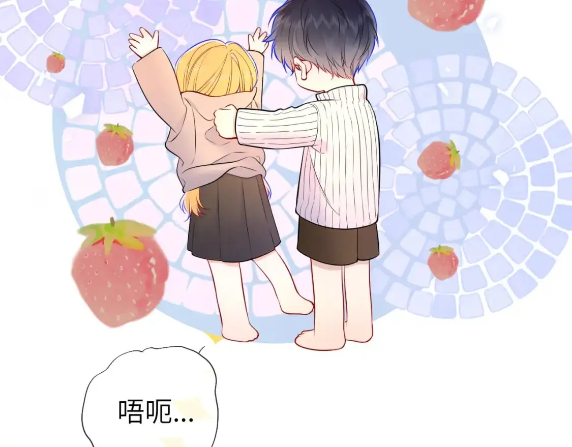 第155话 愿意被你骗 第27页