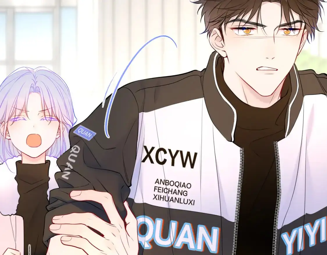 第155话 愿意被你骗 第35页