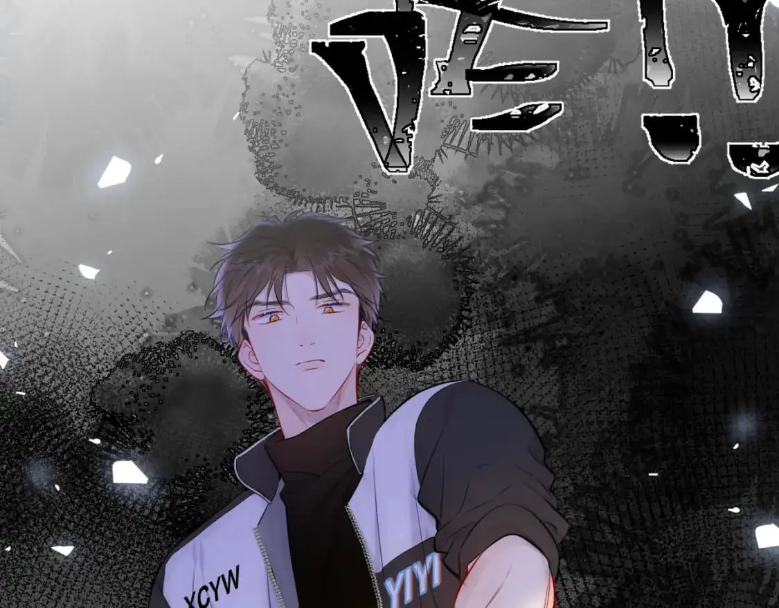 第155话 愿意被你骗 第57页