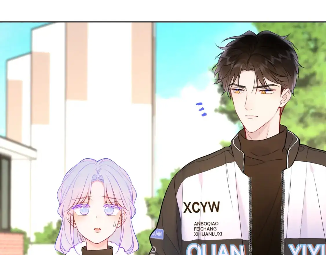 第155话 愿意被你骗 第70页