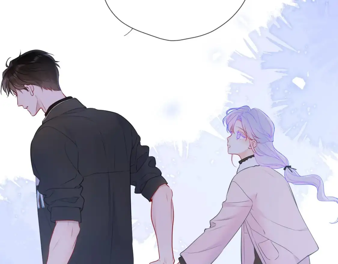 第155话 愿意被你骗 第73页