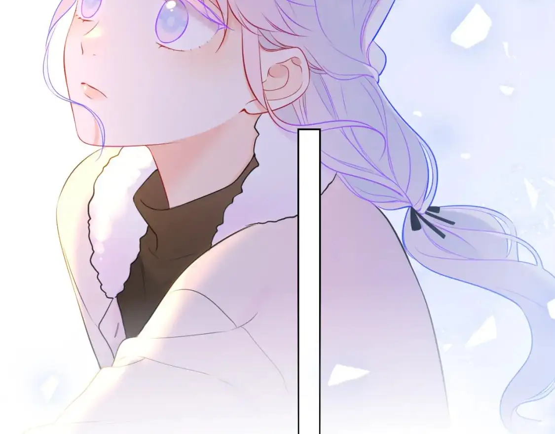 第155话 愿意被你骗 第75页