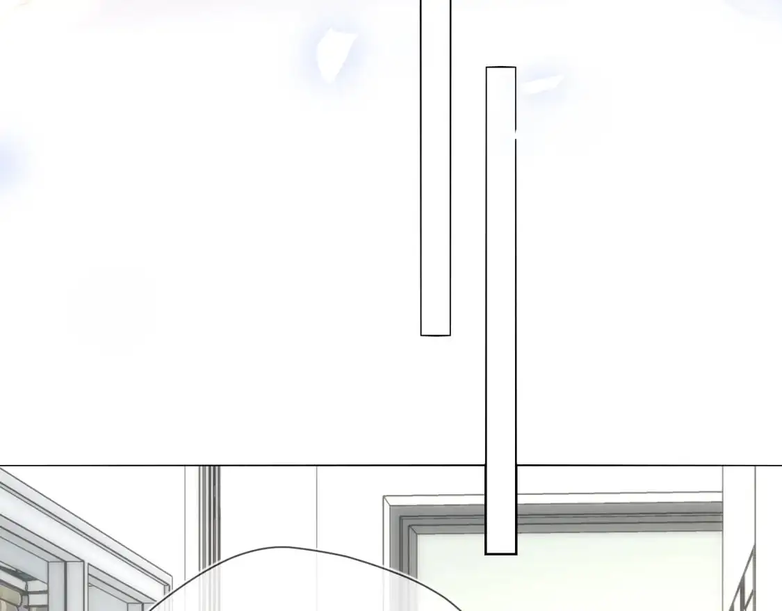 第155话 愿意被你骗 第76页
