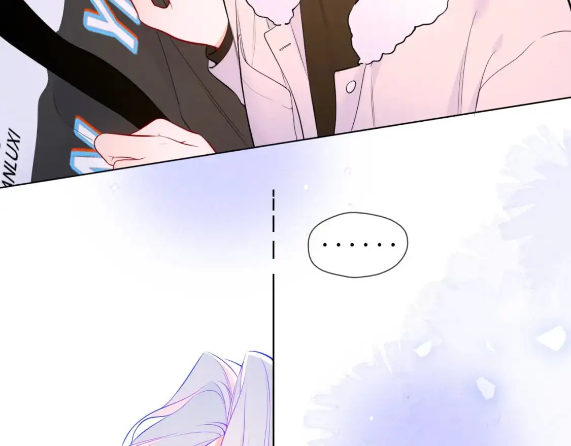 第156话 占有 第8页