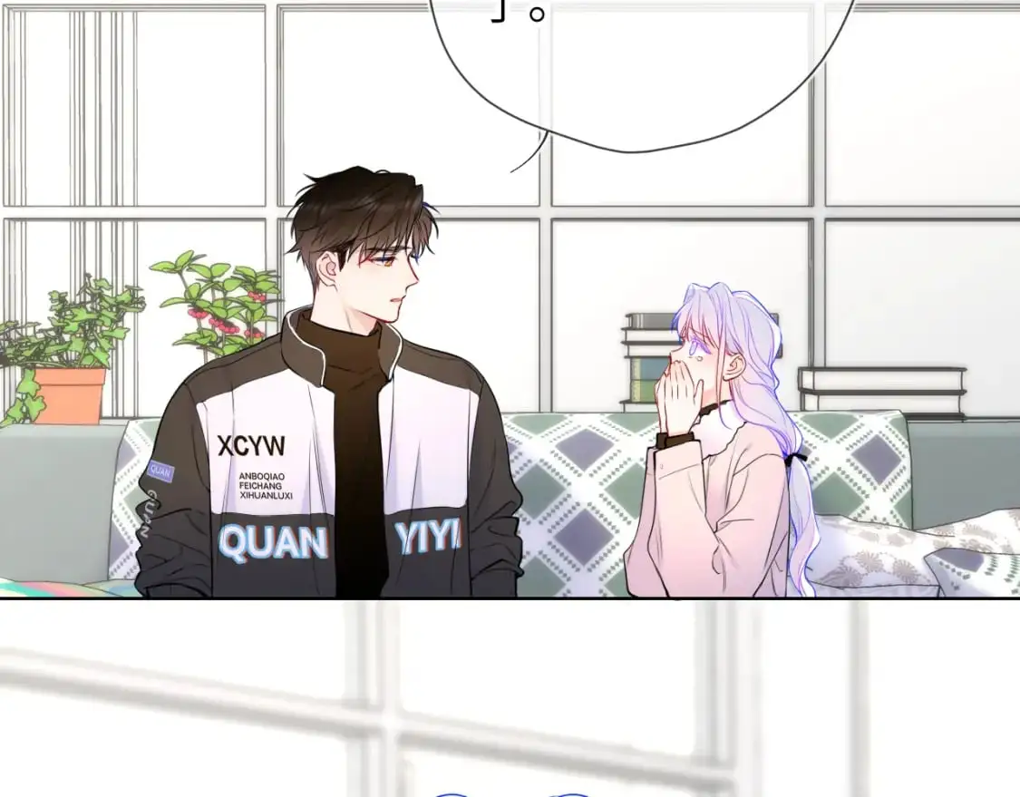 第156话 占有 第43页