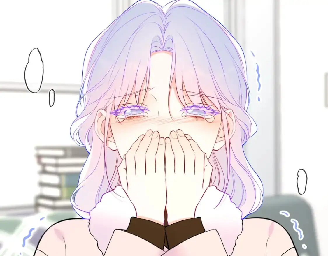 第156话 占有 第44页
