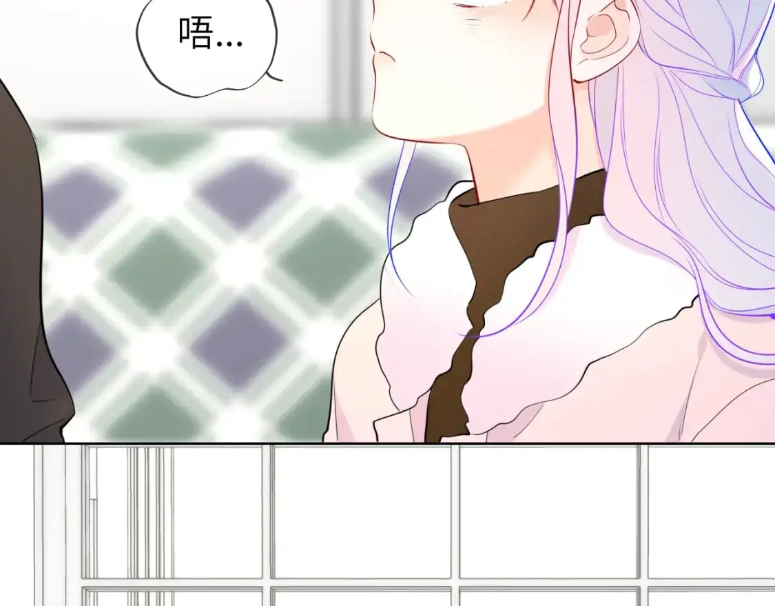 第156话 占有 第64页