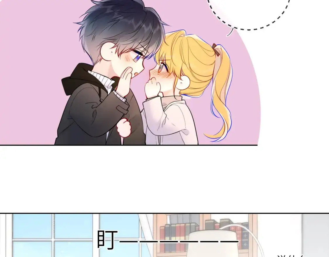 第157话 不可告人，东窗事发！ 第34页