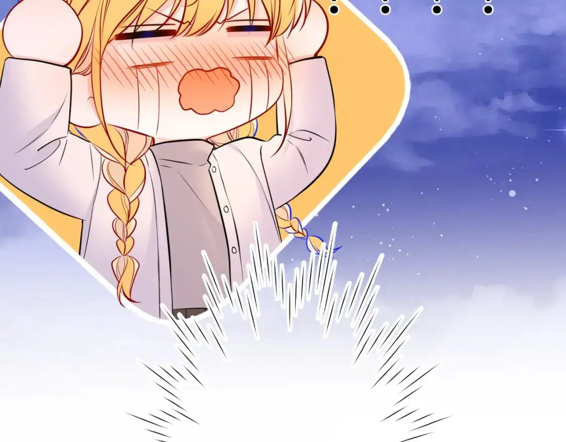 第157话 不可告人，东窗事发！ 第84页