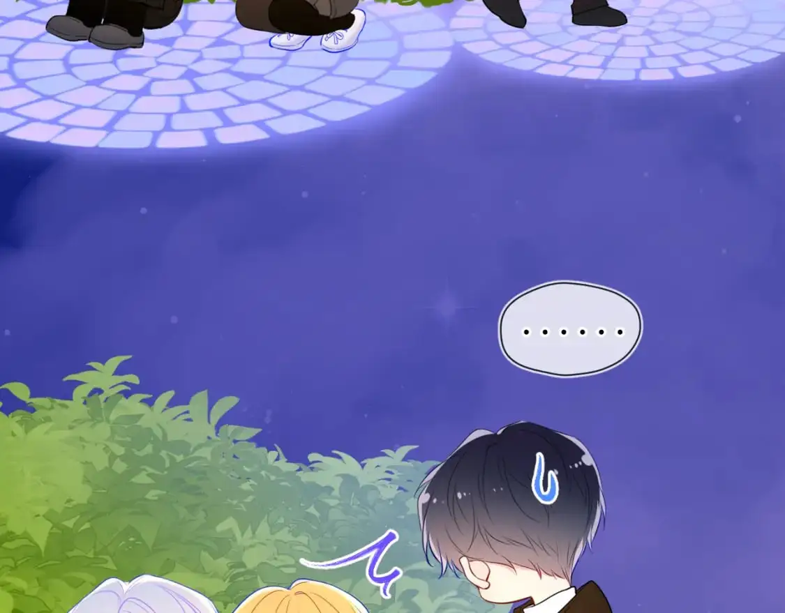 第158话 我的未婚夫 第15页