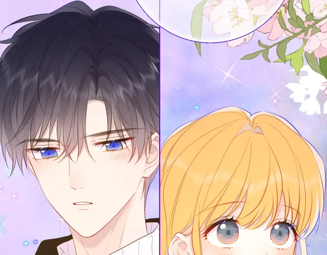 第158话 我的未婚夫 第29页