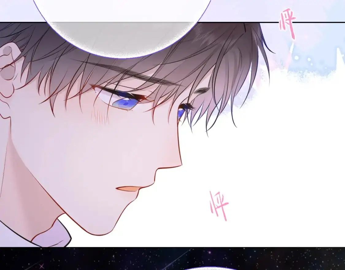 第158话 我的未婚夫 第36页