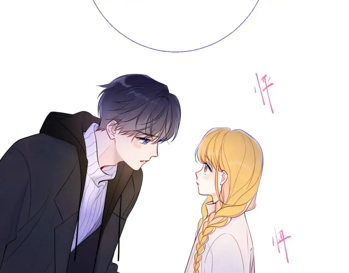 第158话 我的未婚夫 第42页