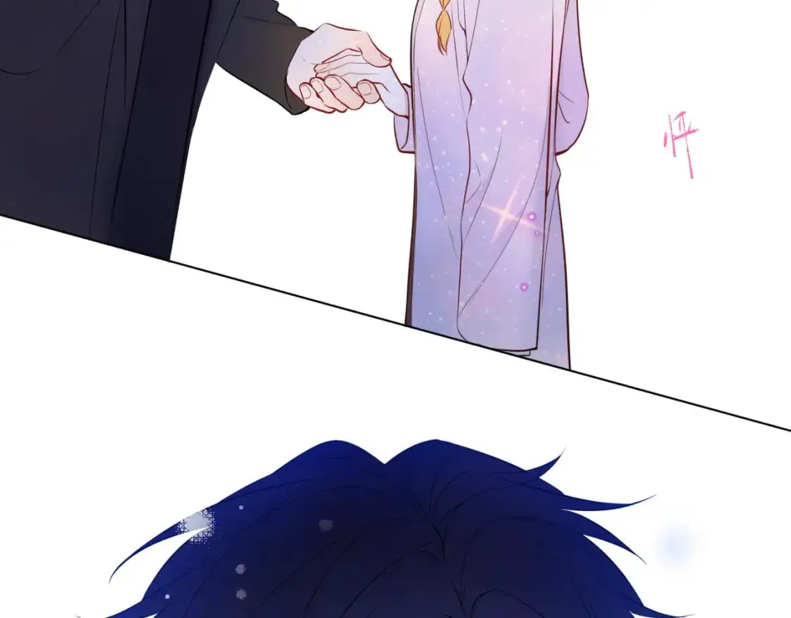 第158话 我的未婚夫 第43页