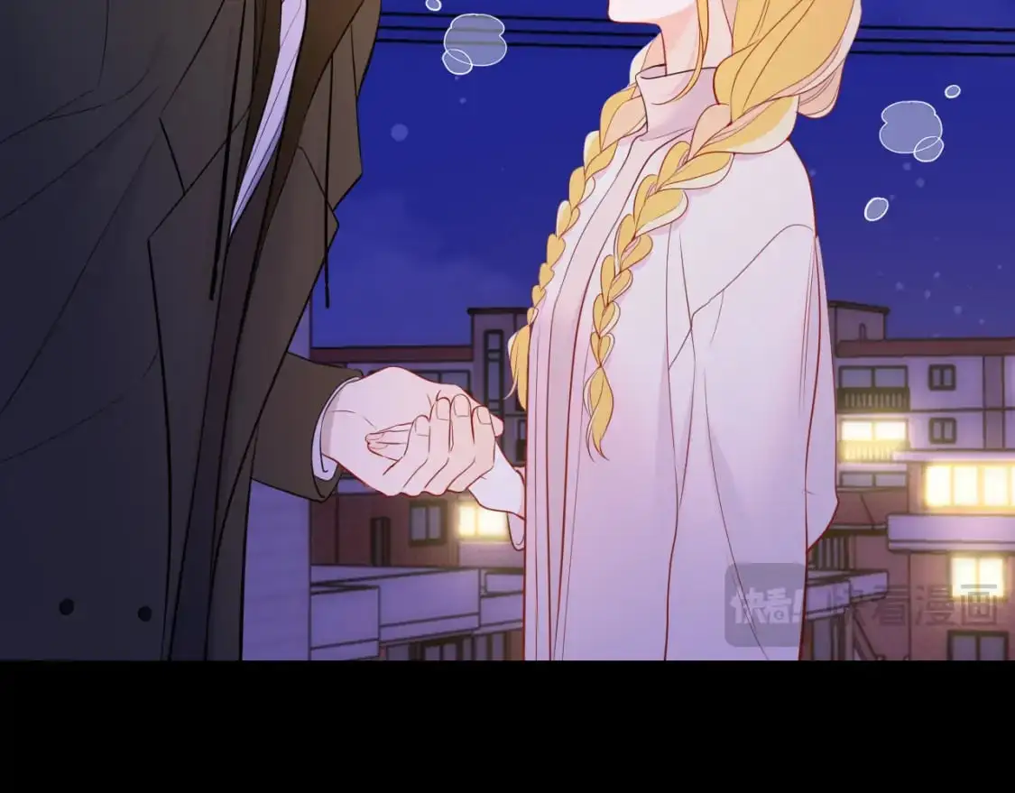第158话 我的未婚夫 第49页