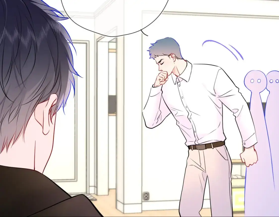 第158话 我的未婚夫 第90页