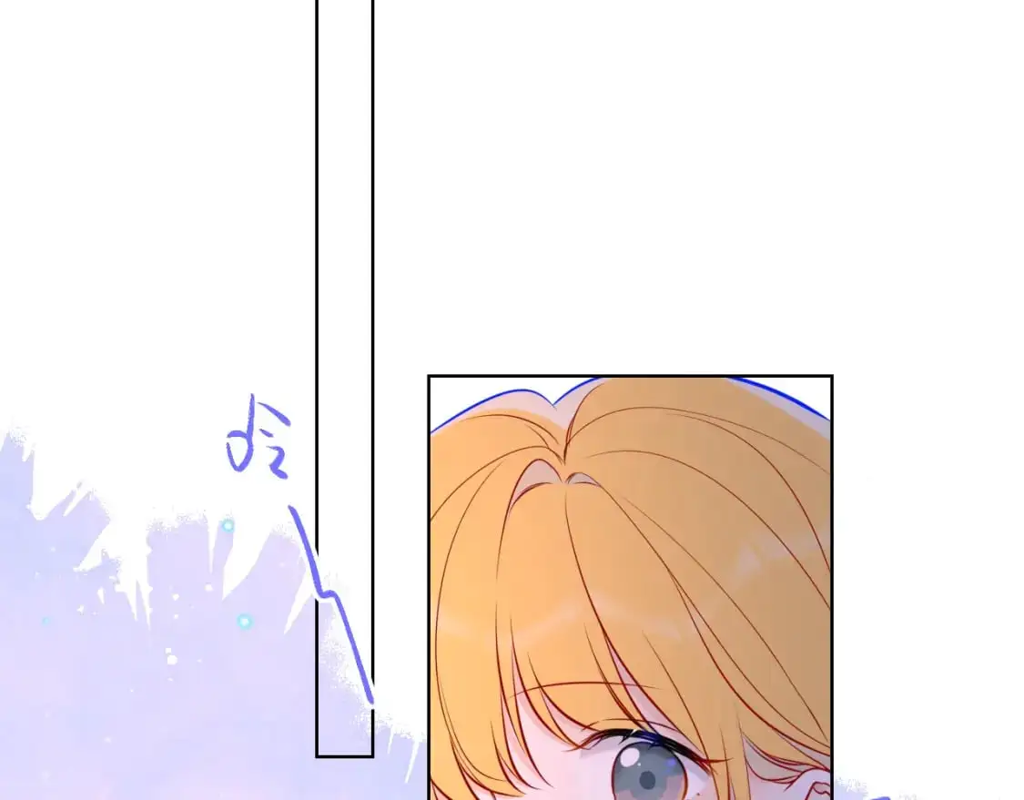 第158话 我的未婚夫 第110页