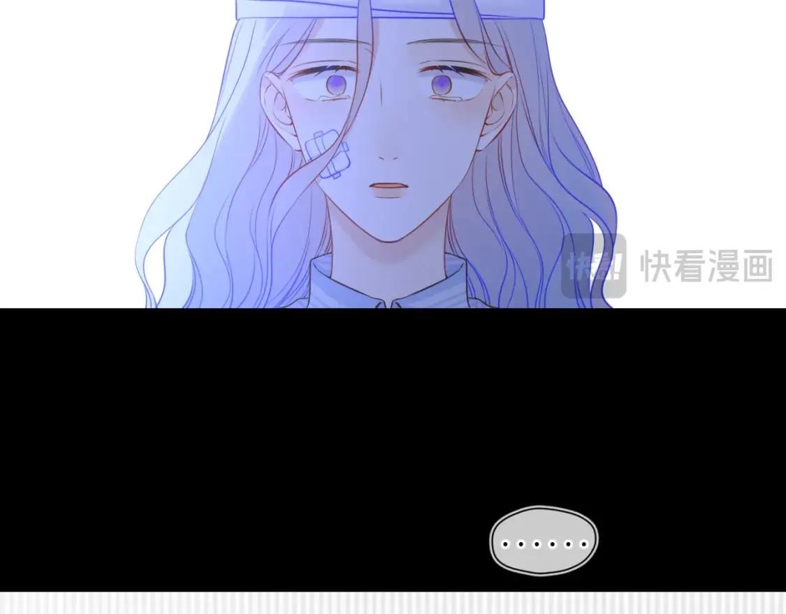 第159话 愿长眠此地 第42页