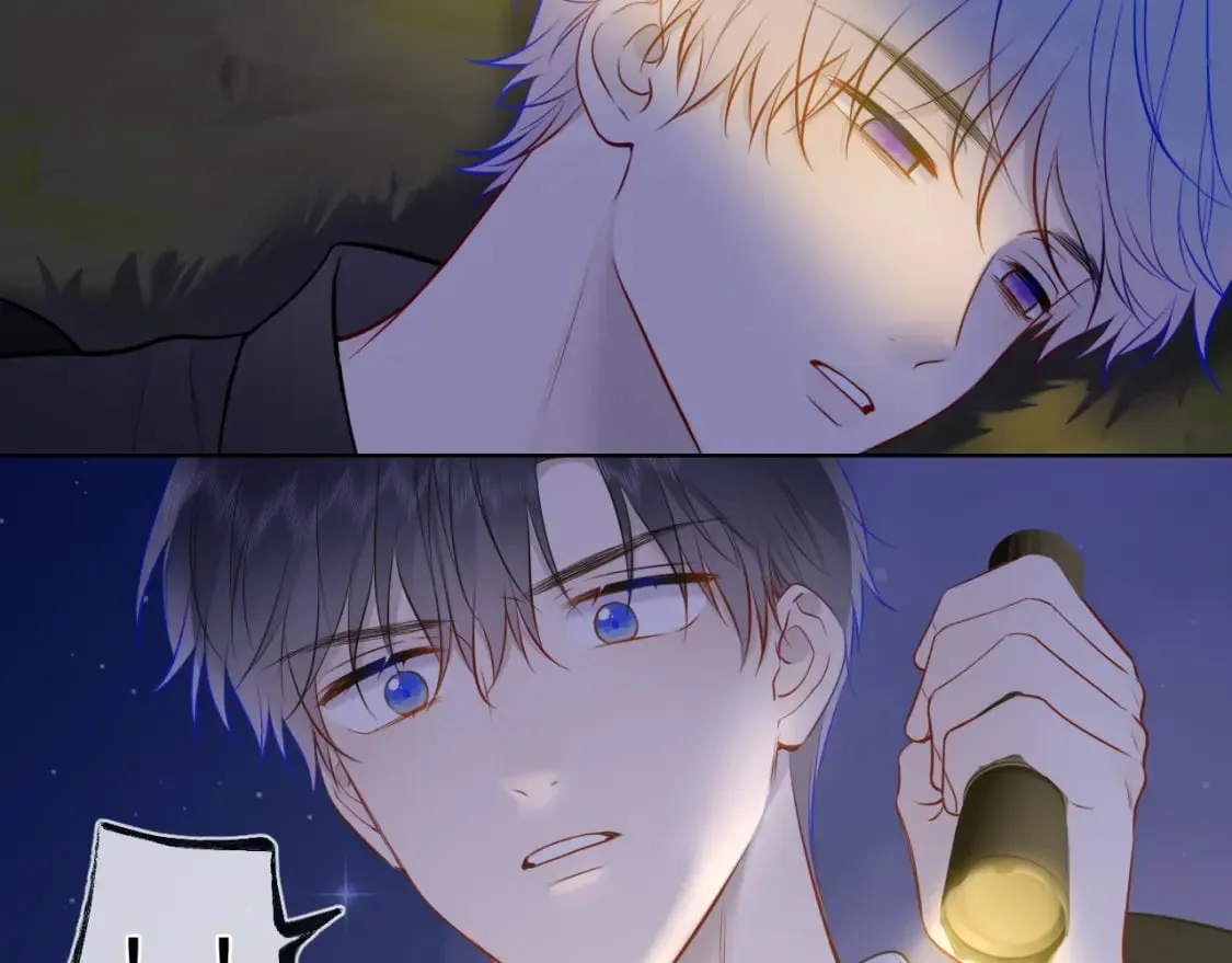 第159话 愿长眠此地 第106页