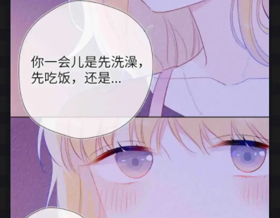 第115期 特别企划：星星和司南最喜欢吃什么呢？？ 第12页