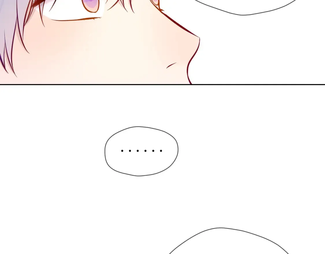 第160话 因为她只喜欢我 第79页