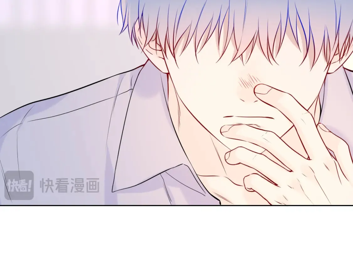 第160话 因为她只喜欢我 第90页