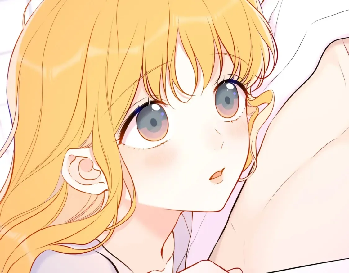 第4期 特别企划：沐子星星座解说 第11页