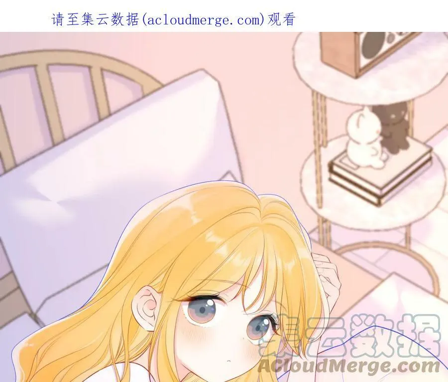 加更 星南性转篇 第74页