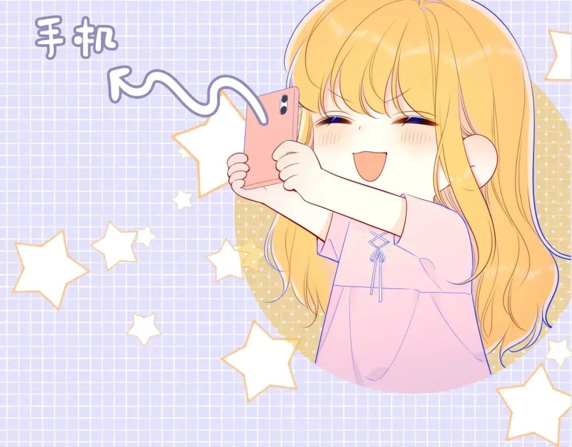 第15期 特别企划：背包大检查 第3页