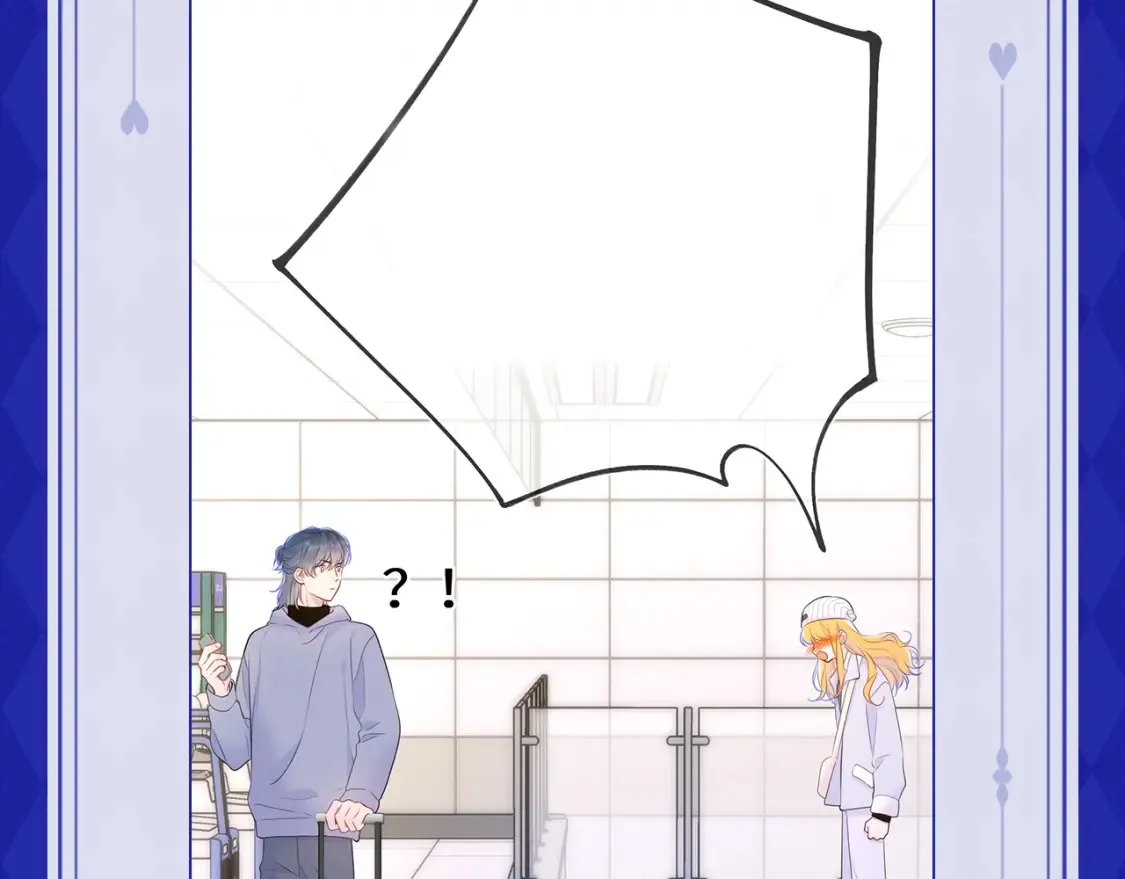 第21期 特别企划： 粉丝台词共创大会 第9页