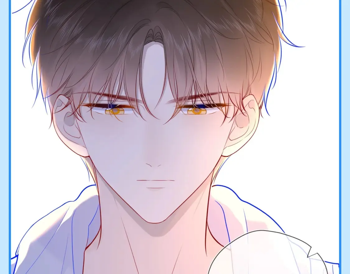 第46期 特别企划：安老师的多重身份 第17页