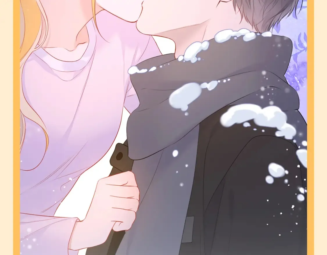 第73期 整活企划：这是小星星和司南的歌单 第11页