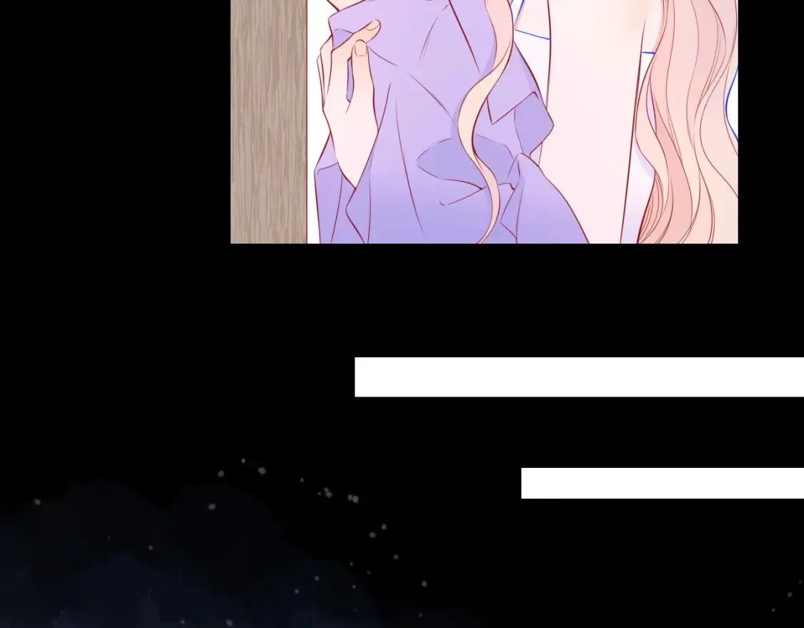 第146话 牵绊 第11页