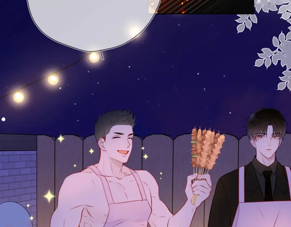 第146话 牵绊 第21页