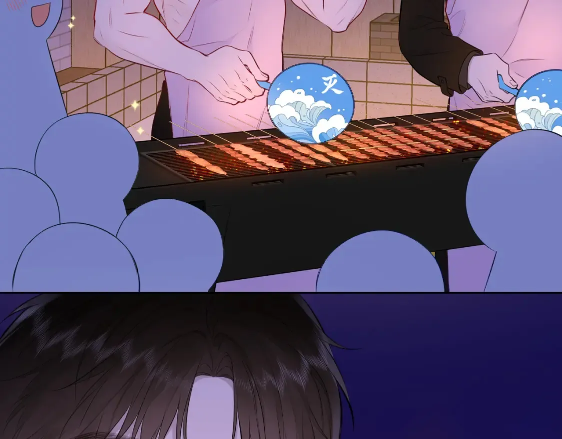 第146话 牵绊 第22页