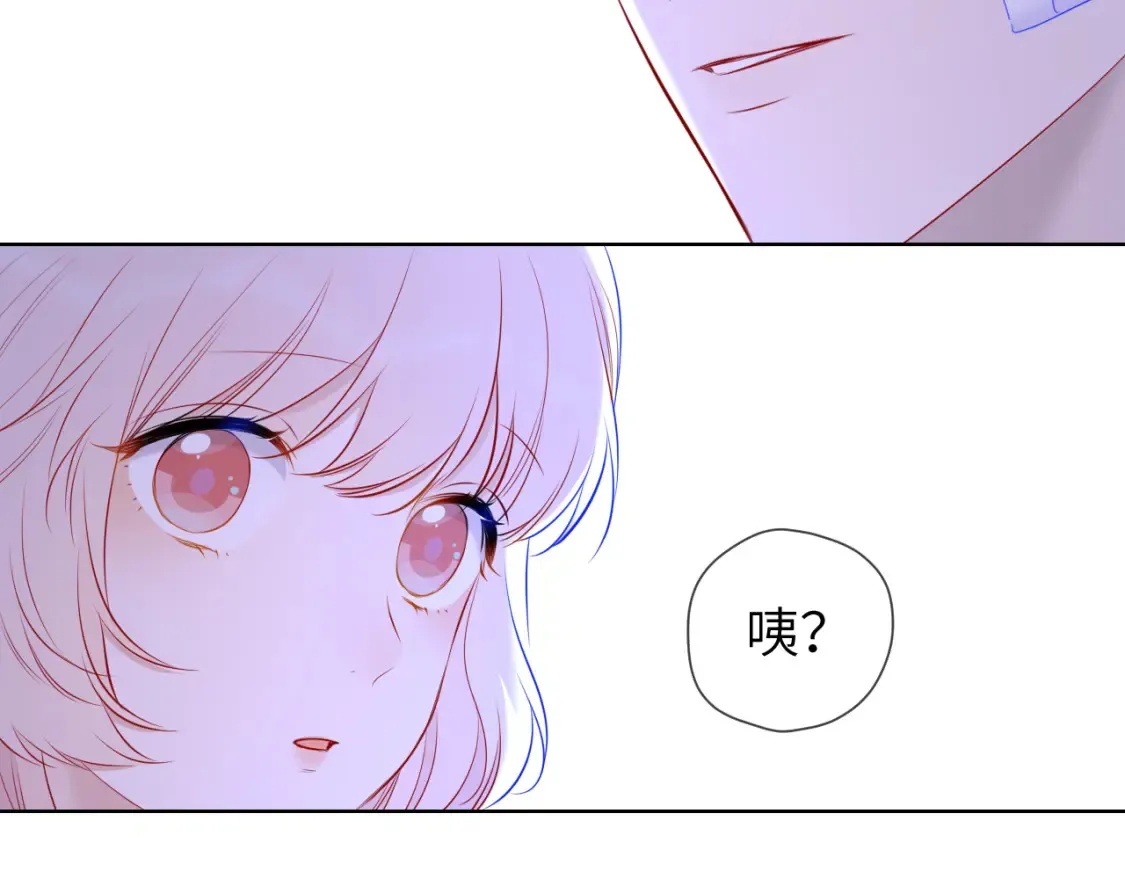 第146话 牵绊 第60页