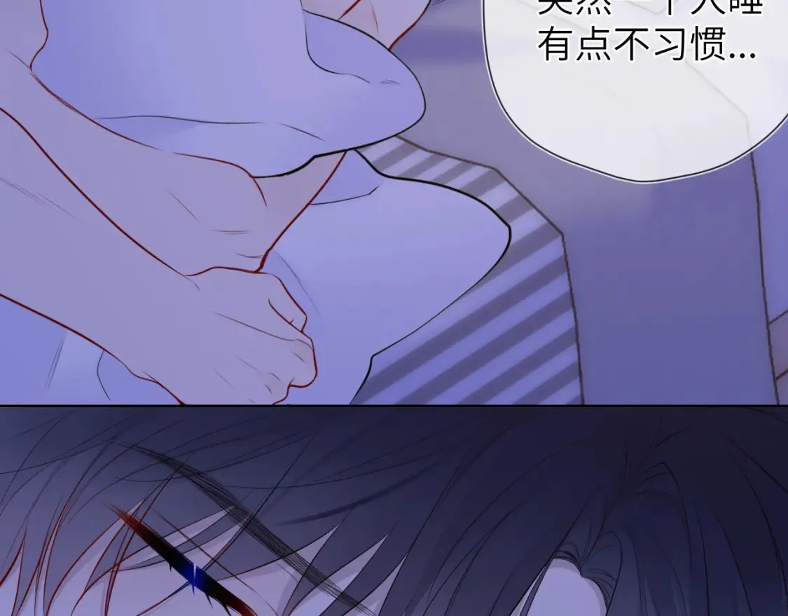 第146话 牵绊 第107页