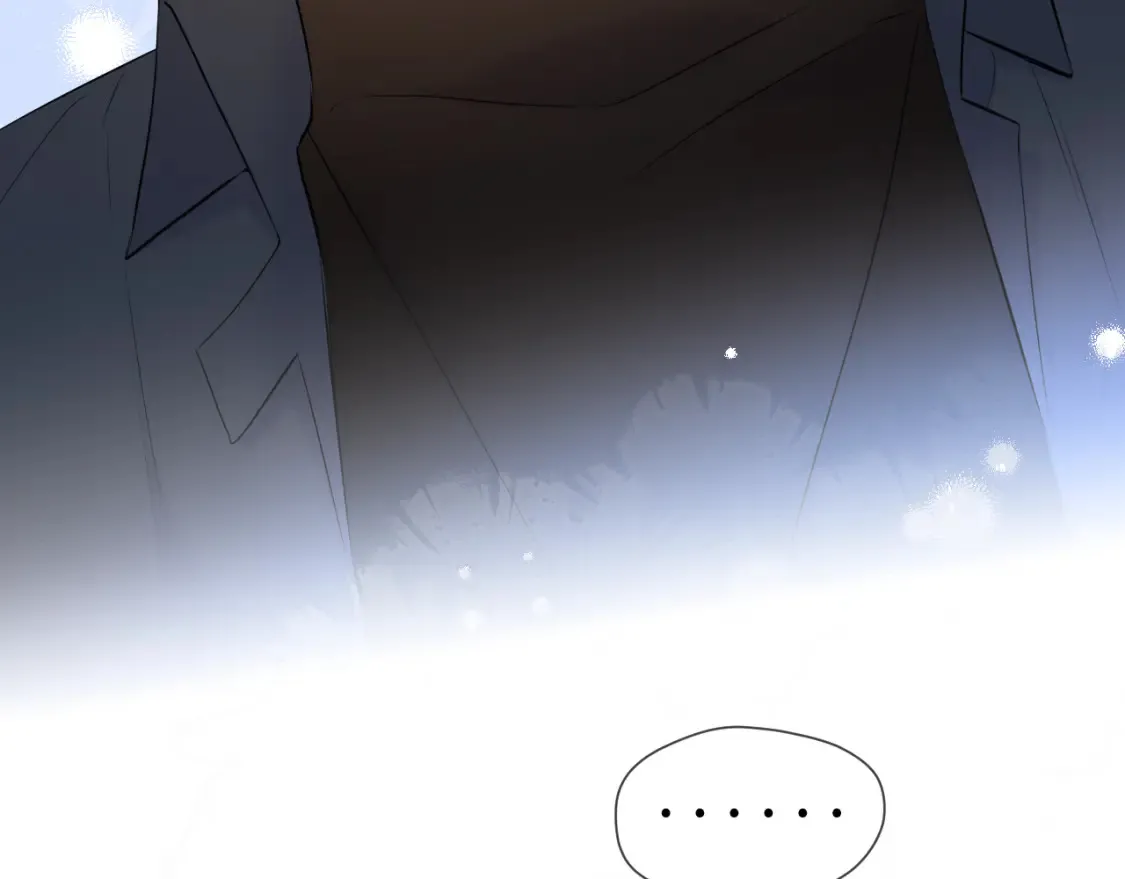 第142话 不许喜欢别人 第87页