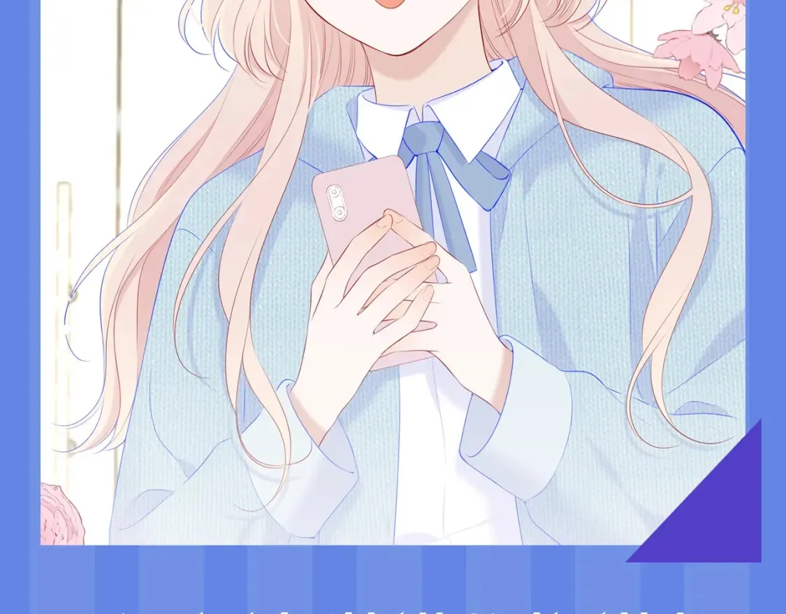 第34期 测一测：你对角色的了解有多少？ 第5页