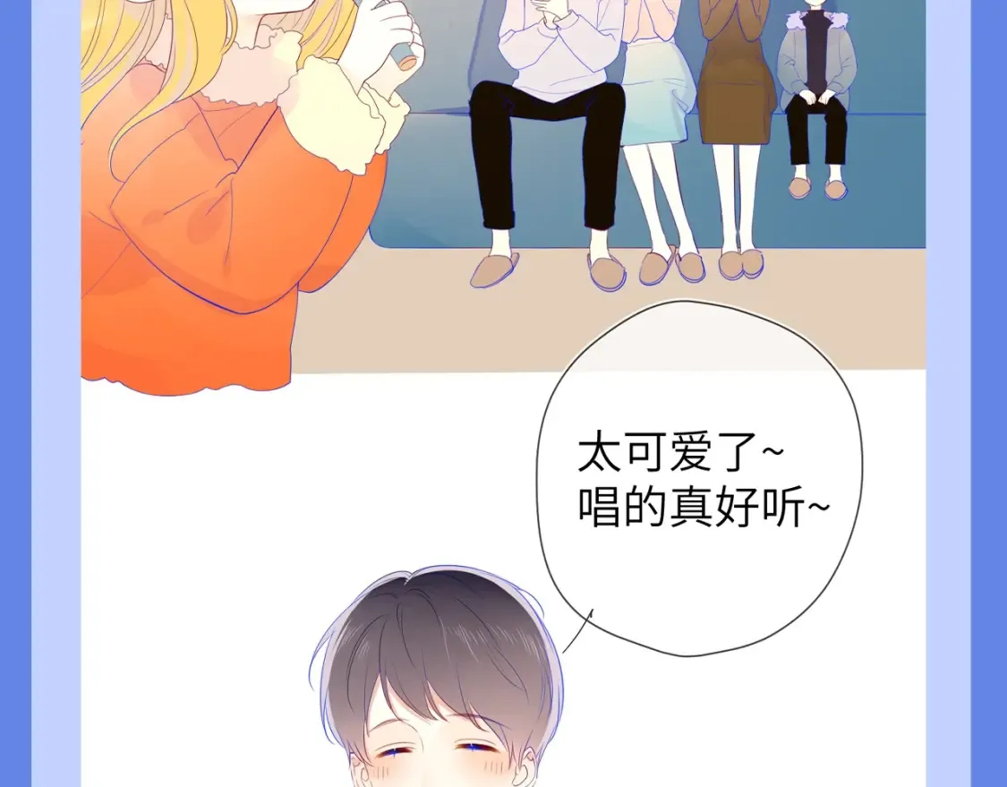 第34期 测一测：你对角色的了解有多少？ 第11页