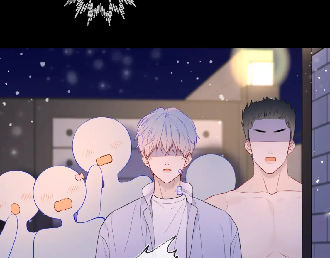 第148话 摸摸我 第10页