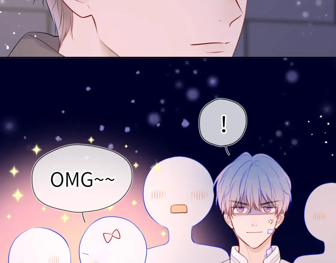 第148话 摸摸我 第28页