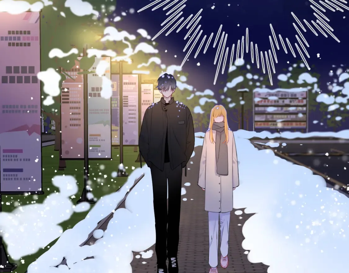 第148话 摸摸我 第33页