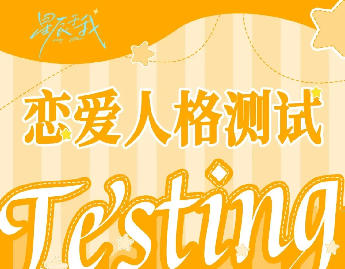 第148话 摸摸我 第105页
