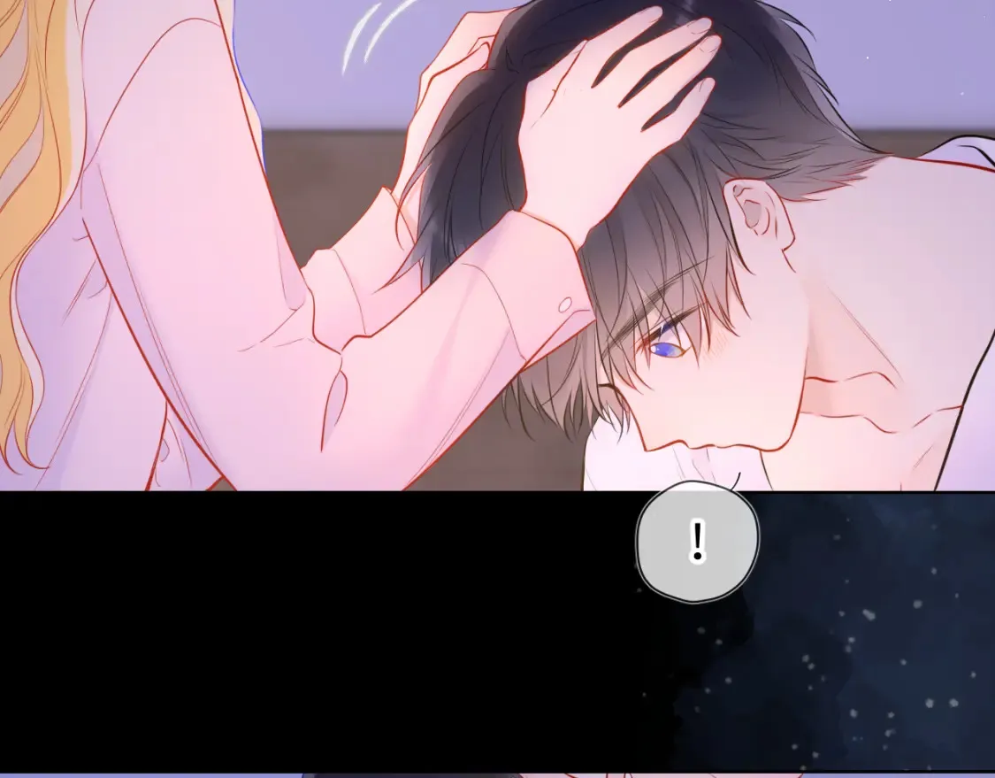 第150话 奇怪的男人堆 第27页