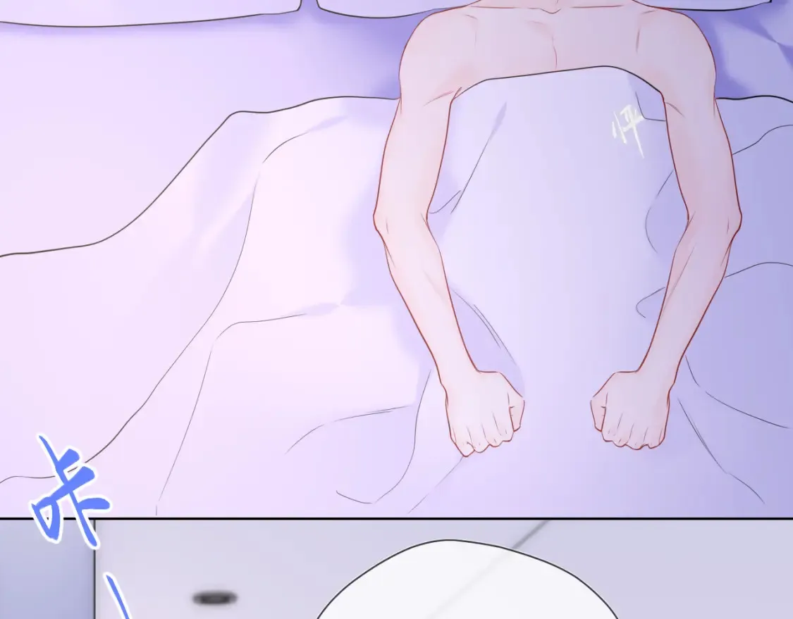 第150话 奇怪的男人堆 第54页