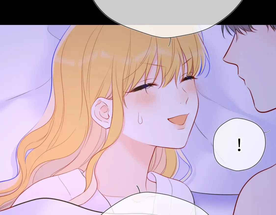 第150话 奇怪的男人堆 第75页